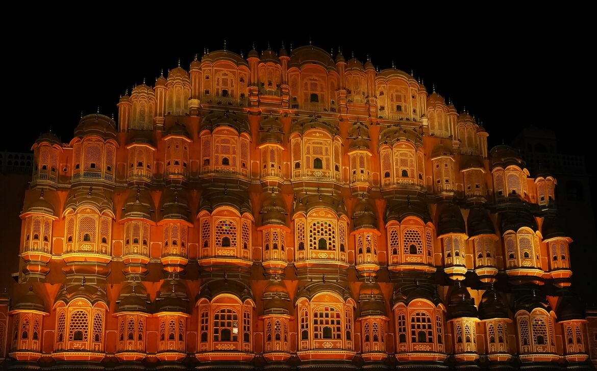 Hawamahal